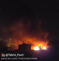 آتش سوزی در بازار تبریز