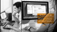 فیکس فیکس، تعمیرات موبایل و خدمات کامپیوتر