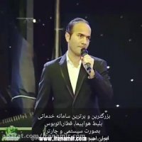 حسن ریوندی: این کار رو قبل از مرگ حتما باید انجام داد:))
