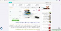 فایل پروژه بررسی عملکرد حافظه بینایی دربین گروهی از جمعیت شهری و روستایی