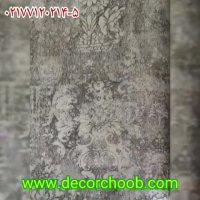 کاغذ دیواری های زیبا و ماندگار از آلبوم کاغذ دیواری KENZO