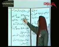 طلاق از همسر و ازدواج با مسعود