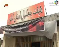 حاشیه و درگیری هواداران دربازی داماش-سپاهان