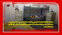خسارت جبران ناپذیر کرونا بر خوابگاه های دانشجویی