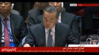 واکنش تند وزیر خارجه چین به اتهامات ترامپ در جلسه شورای امنیت ملی