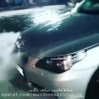 کارواش بخار