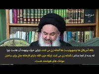 نقش حاج قاسم سلیمانی در حزب الله لبنان چه بود؟