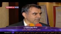 خصوصی سازی سرخابی ها در انتظار هیئت تطبیق
