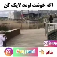 دوربین مخفی خارجی