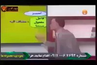 میخوای شاخ عربی رو بشکنی؟ این ویدیو رو ببین!!