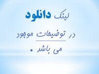 دانلود آپدیت اندروید 8 هواوی Honor 8 Pro مدل DUK-L09 [آسیا][جدیدترین نسخه]