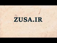 پایان نامه با موضوع دلبستگی ناایمن