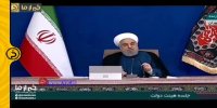 روحانی: کسی نمی‌تواند وسط مسیل بایستد و بگوید می‌ترسی؟