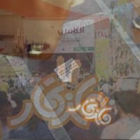 پخش تراکت | Manp.ir | شرکت پخش ماندگار | پخش تراکت مویرگی