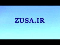 پایان نامه تامین اعتبار