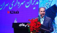 کنایه نجفی به ریتم موسیقی یک‌ کلیپ در برج میلاد!