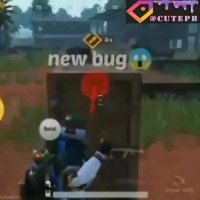 چگونه در جعبه برویم در پابجی