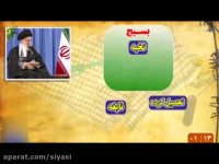 حضور بسیج در میدان عمل