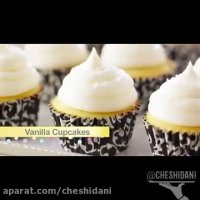 کاپ کیک وانیلی با آنا