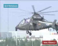 برگزاری نمایشگاه بالگردها در چین با حضور ایران