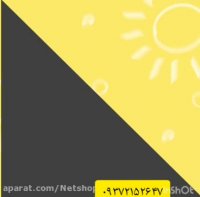 بهترین کرم درمانی جهت از بین بردن لکه های پوستی چیست؟؟