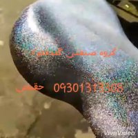 مخمل پاش** آبکاری ** فانتاکروم ** پودرمخمل **فرمول آبکاری **فرمول حرارتی 09106565375