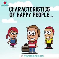 راز شادی و خوشحالی