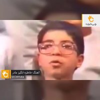 کلیپ آهنگ مادر