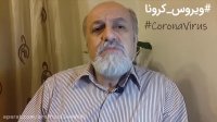 آیا قادر هستی از دوران کرونایی ، آرامش و رضایت درون استخراج کنی