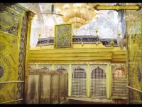 رائعة ميثم مطيعي‌ | نوحه فارسی عربی: کربلا ای خاک اندوه و بلا - میثم مطیعی