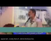 برای خودت زنده باش برای دیگران زندگی بی آفرین