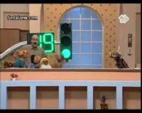 کلاه قرمزی 92 - ورود مهناز افشار