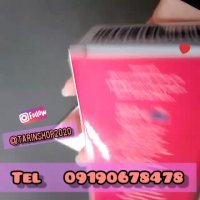 کرم عصاره زعفران ریلاکو