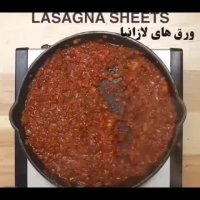 لازانیا تابه‌ای