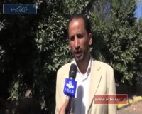 روز خونین در یمن