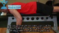آموزش حرکت بالا آوردن جفت دمبل به عقب روی نیمکت Lying Rear Delt Raise