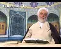 قرائتي / تفسير آيه 39 سوره انعام، هدايت و گمراهي خداوند