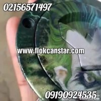 هیدروگرافیک/پترن هیدروگرافیک09190924535