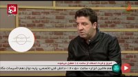 حلالی : پرسپولیس با سختیهای زیاد به فینال رسید