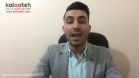 4 فاکتور مهم سئو در سال 2017