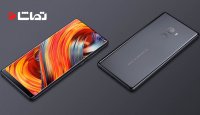رونمایی از گوشی هوشمند " Xiaomi Mi Mix 2S "