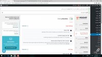 افزایش سرعت وردپرس با افزونه WP-Rocket - جلسه 4