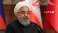 روحانی: بعضی از کشورها می خواستند از داعش بهره برداری کنند