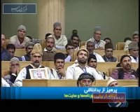 بخش خبری 20_30 ـ 95_7_30