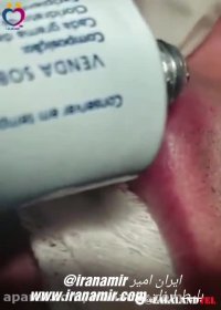 به این هشدار خیلی مهم و فوری توجه کنید !!!!!