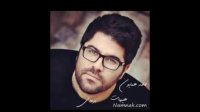 آهنگ هیهات حامد همایون در بارهر امام حسین