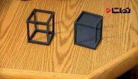 یک جعبه سه بعدی جالب