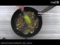 طرز تهیه بامیه دو پیازه | یک غذای خوشمزه هندی