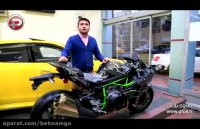 موتورسیکلت لاکچری کاوازاکی به خیابان های تهران آمد