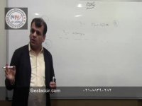 آموزش حسابداری حقوق و دستمزد - حسابداری سنوات